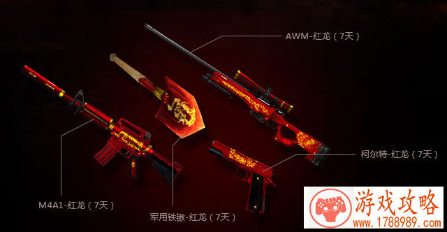 羞辱游戏英文名字是什么意思 139个 羞辱游戏英文名字是什么意思 139个