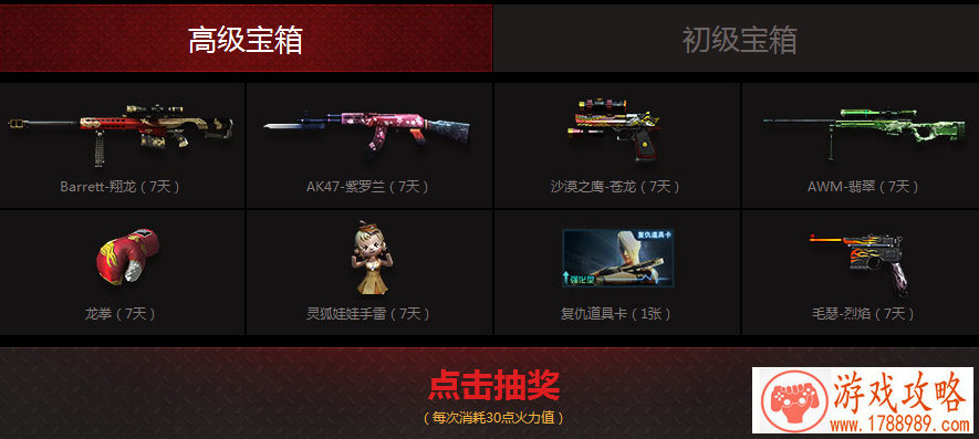 女生游戏带符号英文名字 175个 女生游戏带符号英文名字 175个