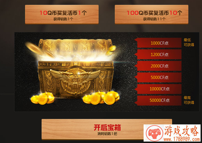 魂器学院阵容怎么搭配?阵容搭配思路详解[视频 魂器学院阵容怎么搭配?阵容搭配思路详解[视频