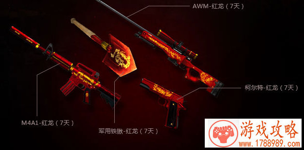 新职业暗杀者《暗黑黎明》新资料片刺客崛起[ 新职业暗杀者《暗黑黎明》新资料片刺客崛起[