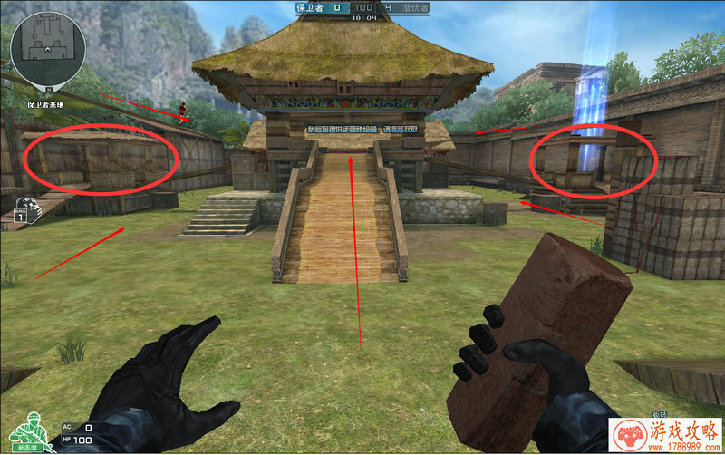 单机游戏电脑支架