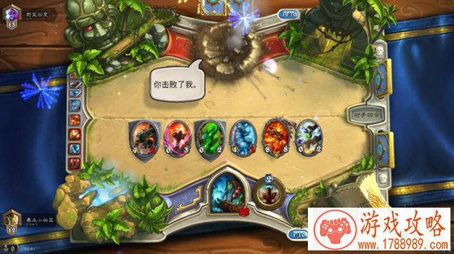 魔法与力量《全民奇迹MU》魔剑士原画首曝[]