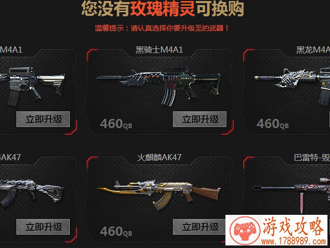 两个字的英语游戏名字大全集 148个 两个字的英语游戏名字大全集 148个