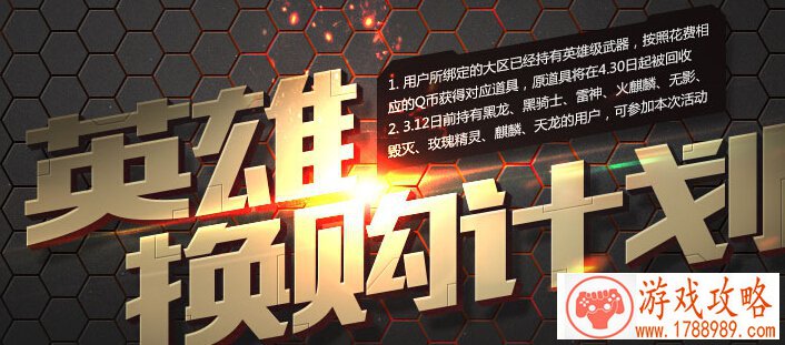 好听的情侣游戏名字王者荣耀,有意思的王者荣耀游戏情侣名字大全 好听的情侣游戏名字王者荣耀,有意思的王者荣耀游戏情侣名字大全