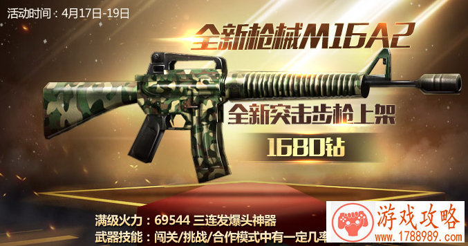 单机小游戏吃豆人 单机小游戏吃豆人