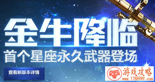 明日之后后期最强职业是什么？后期哪个职业最