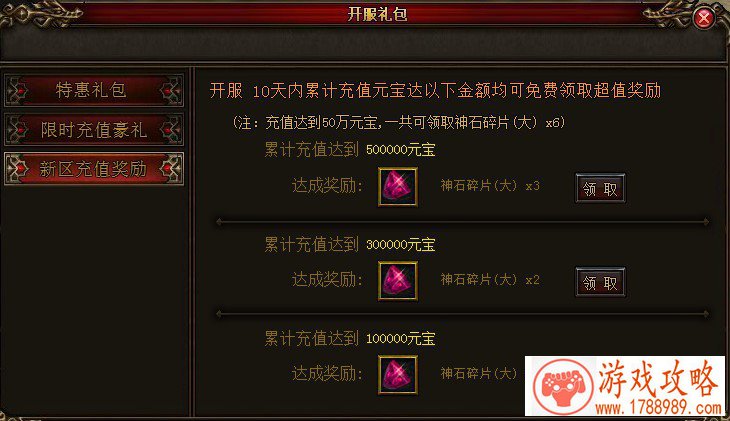 乐山单机游戏大全