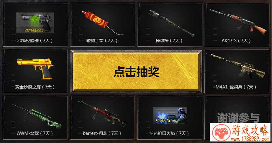 霸气的游戏名字2个字,两个字的游戏名字 霸气的游戏名字2个字,两个字的游戏名字