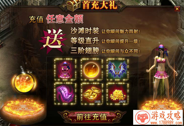 3D跑酷手游《太空小妞》火爆上线 反响强烈[]