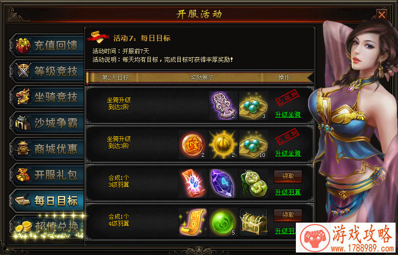 单机游戏不用账户 单机游戏不用账户