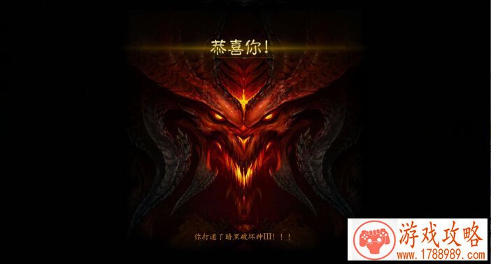 堡垒之夜第二赛季第一周任务有哪些 第二赛季第