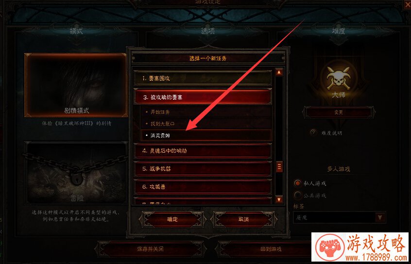 游戏网名大全2025***版的有哪些 游戏网名大全2025***版的有哪些