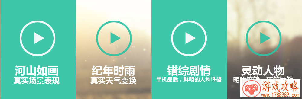 沉浸式少女养成弹幕射击手游《双生视界》重磅 沉浸式少女养成弹幕射击手游《双生视界》重磅