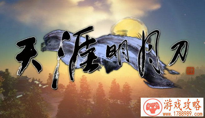 乱斗西游奇遇系统超详细篝火夜话答案大全[]