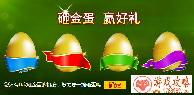 好听的女生英文名字游戏 142个 好听的女生英文名字游戏 142个