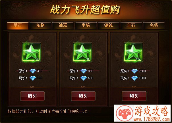 ***热门游戏名字推荐,必选最动听精选游戏昵称大放送 ***热门游戏名字推荐,必选最动听精选游戏昵称大放送