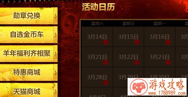 明日方舟昵称 简单优雅的游戏名字大全 明日方舟昵称 简单优雅的游戏名字大全