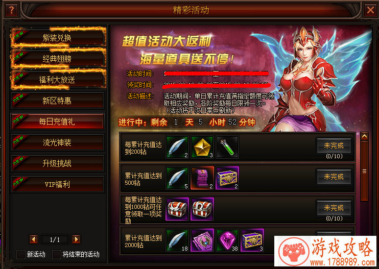 格斗手游《安魂曲》 12.20安卓上线 格斗手游《安魂曲》 12.20安卓上线