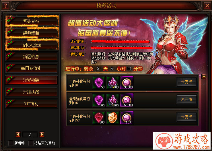 没用过一加手机5别说你《王者荣耀》玩得溜 没用过一加手机5别说你《王者荣耀》玩得溜