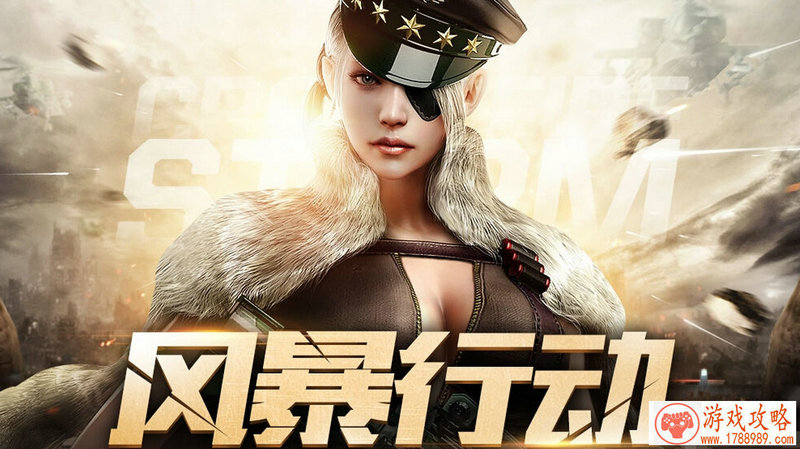 好听的英语游戏角色名字 131个 好听的英语游戏角色名字 131个