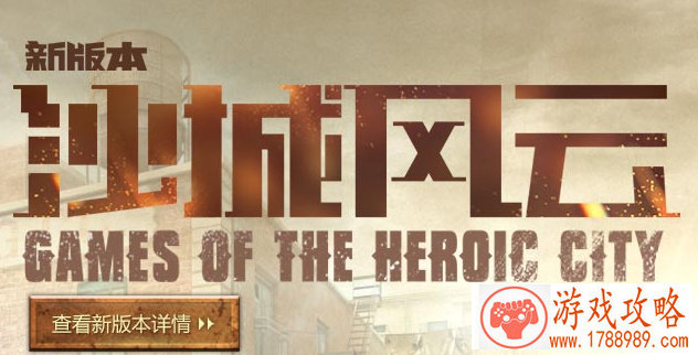 克劳迪娅玛丽马丁（谁能帮我起一个英文游戏名