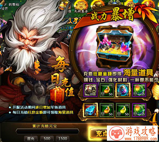 动物认知单机游戏