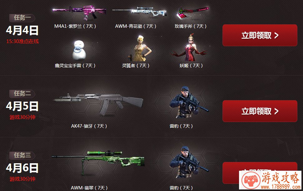 何润东携《狗男友》助阵《暴走亚瑟王》[]