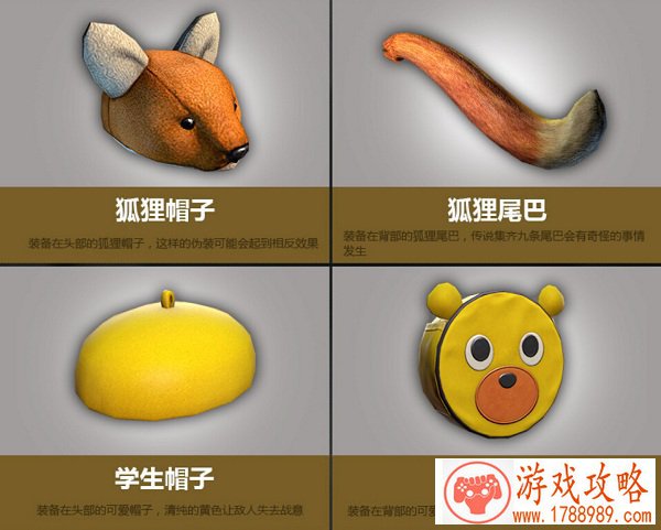 单机游戏越狱逃脱 单机游戏越狱逃脱