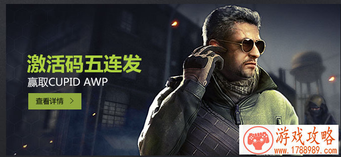 天使纪元装备熔炼攻略 装备怎么熔炼[]