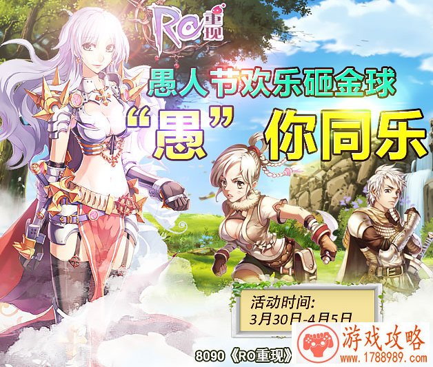 国产单机游戏光明