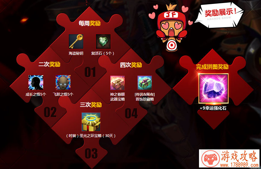 部落争霸单机游戏