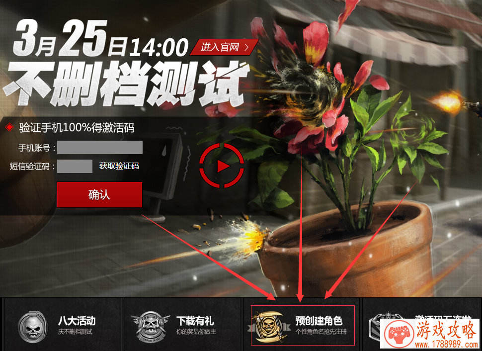 关于未来手机游戏