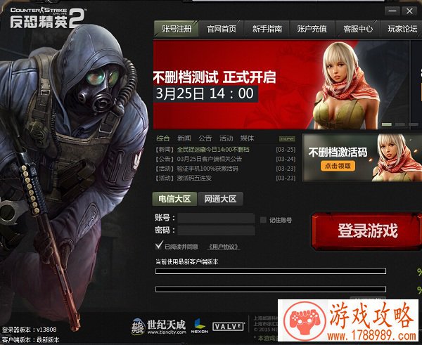 奇葩单机游戏推荐 奇葩单机游戏推荐