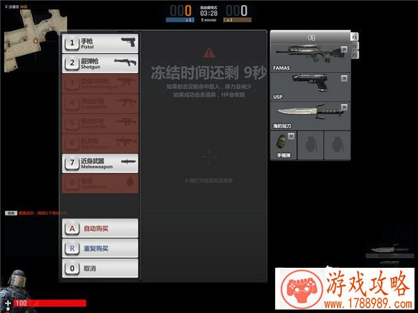 手机拖车游戏下载