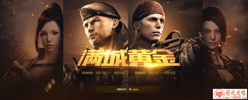 剧情不错单机游戏 剧情不错单机游戏