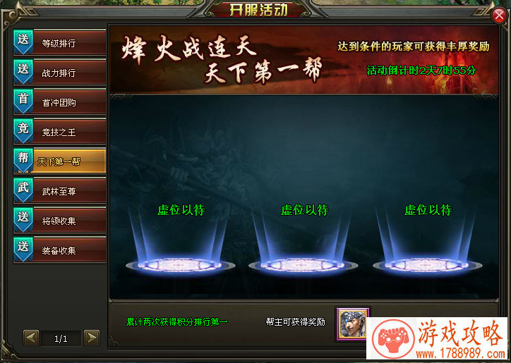 百变大侦探城堡雪夜凶手是谁?城堡雪夜剧情解 百变大侦探城堡雪夜凶手是谁?城堡雪夜剧情解