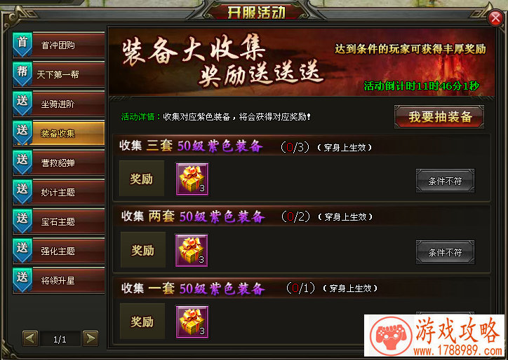 烦恼抛向大海,邂逅新的朋友,《天天打波利》 烦恼抛向大海,邂逅新的朋友,《天天打波利》