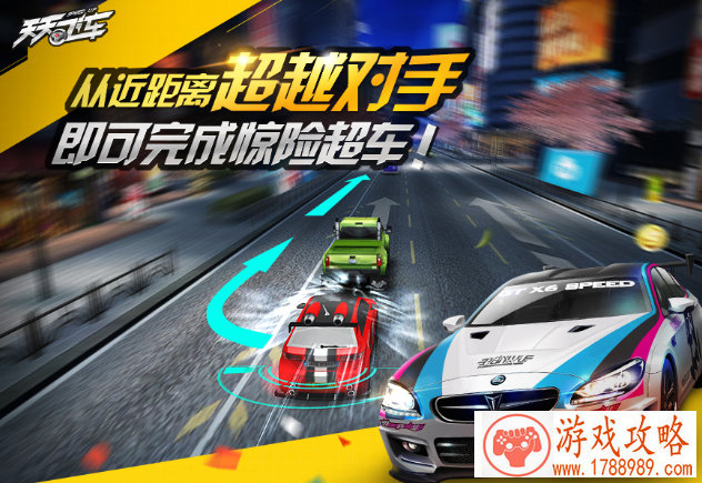 英语家族游戏名字 147个