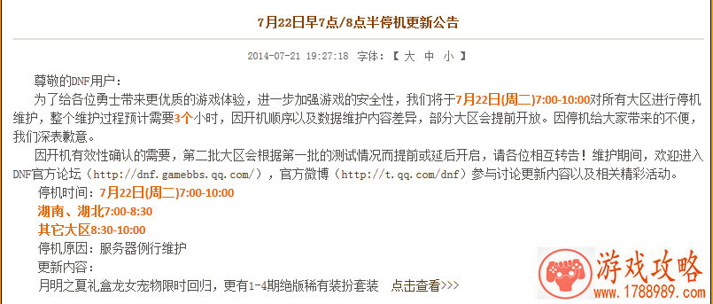 单机游戏休闲电脑 单机游戏休闲电脑