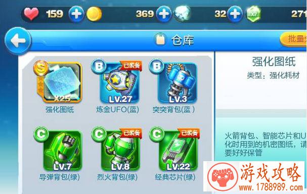 后宫游戏手游单机 后宫游戏手游单机