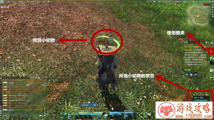 游戏法师的英文名字 91个