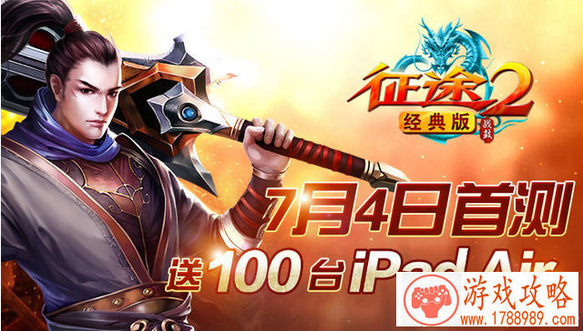 英语开头游戏名字大全 109个 英语开头游戏名字大全 109个