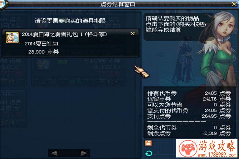 推荐战车单机游戏