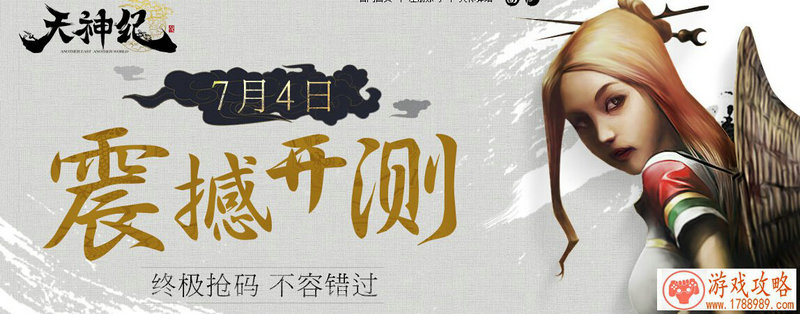 单机游戏销量下滑 单机游戏销量下滑