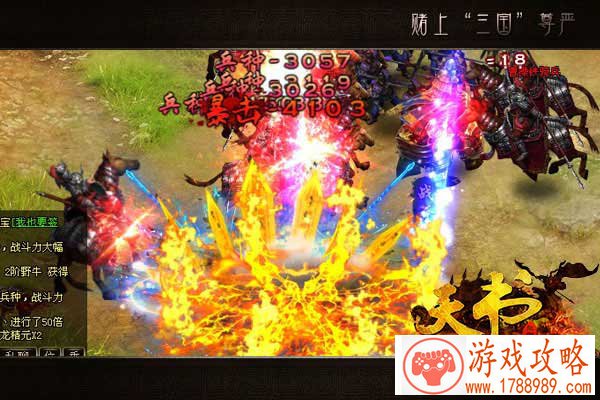 天龙八部2手游乔峰CG震撼首曝 亢龙何须悔 天龙八部2手游乔峰CG震撼首曝 亢龙何须悔