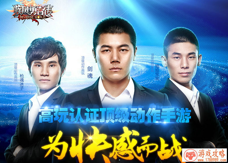 3个字的游戏网名大全 3个字的游戏网名大全