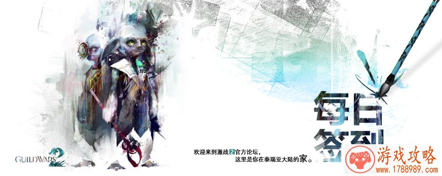 输入姓名自制网名(游戏网名个性网)