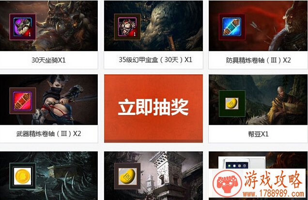 4g以内的单机游戏