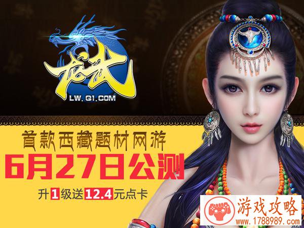 类似秘密单机游戏 类似秘密单机游戏