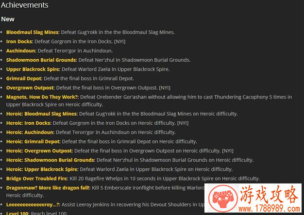 二次元萌萌哒游戏网名女生